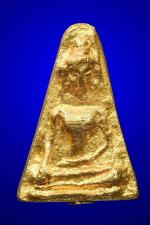 พระผงสุพรรณ เนื้อทองคำ  ปี 2535 รุ่นอนุสรณ์ยุทธหัตถีครบรอบ 400 ปี (รุ่นแรก)