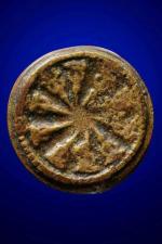 พระหล่อโบราณ พิมพ์งบน้ำอ้อย หลวงพ่อโบ้ย วัดมะนาว