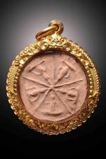 พระงบน้ำอ้อย พิมพ์กลาง หลวงพ่อโหน่ง วัดคลองมะดัน