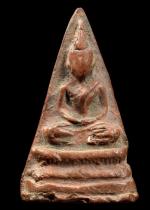 พระพิมพ์พระประธาน  หลวงพ่อโหน่ง วัดคลองมะดัน