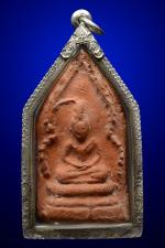 พระประธานเกรียวเชือกพิมพ์เล็ก หลวงพ่อโหน่งวัดคลองมะดัน