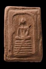 พระสมเด็จล้อพิมพ์วัดเกศฯ หลวงพ่อโหน่ง วัดคลองมะดัน