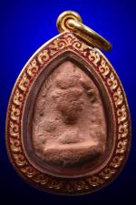 พระอุปคุตพิมพ์เล็ก หลวงพ่อโหน่ง วัดคลองมะดัน