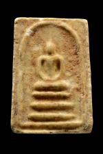 สมเด็จพิมพ์คะแนน หลวงพ่อมุ่ย วัดดอนไร่