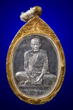 หลวงพ่อปลื้ม วัดสวนหงส์