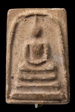 พระสมเด็จ หลวงพ่อสงวน วัดไผ่พันมือ  (ล้อพิมพ์สมเด็จวัดระฆัง) พบเจอน้อยครับ 