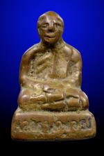 รูปหล่อรุ่นแรกอุดสะโพกปี 2497 หลวงพ่อขอม วัดไผ่โรงวัว